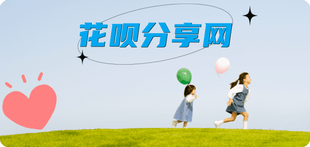 郑州信用卡白条24小时在线接单诚信商家_达人服务平台